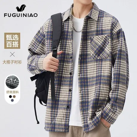 富贵鸟长袖衬衫男士宽松格子上衣服秋季2025年新款潮流衬衣外套男图片