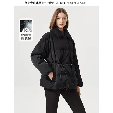 朗姿霍尔多巴吉白鹅绒POLO领短款收腰气质休闲羽绒服外套女冬奥莱图片