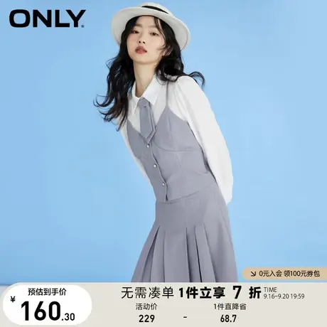 ONLY奥莱夏季领带两件套纽扣百褶学院风连衣裙女图片