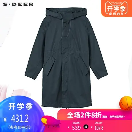 sdeer圣迪奥女装时尚休闲抽绳收腰开衩下摆连帽风衣S193A1839🔷商品大图