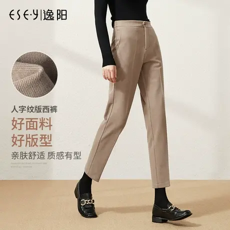逸阳2024秋冬厚款毛呢版西装裤女士宽松烟管九分显瘦直筒哈伦裤子商品大图