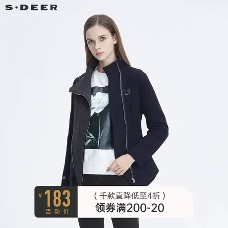 sdeer圣迪奥冬季女装立领撞色拼接字母长袖收腰毛呢外套S194A1720🕺商品大图