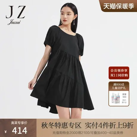 JZ玖姿灯笼袖棉感裙子女2022夏季新款简约圆领小个子A字裙连衣裙商品大图