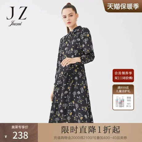 玖姿2021春季新款时尚翻领印花不规则收腰气质雪纺女连衣裙商品大图