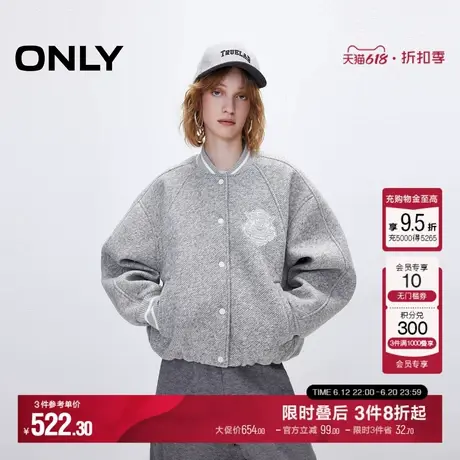ONLY2025夏季新款时尚保暖单排扣棒球领宽松夹克外套女|125136022商品大图