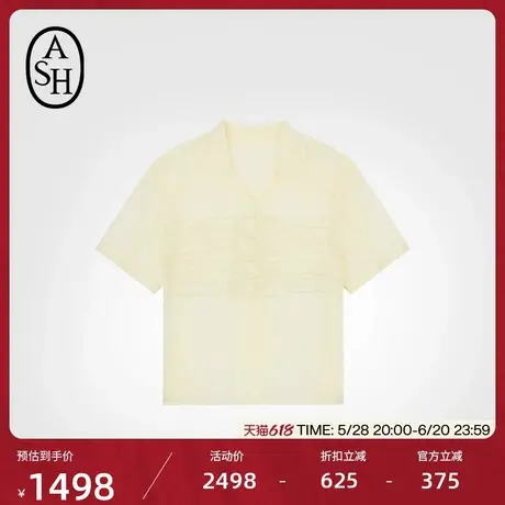ASH女装2025春夏新款REFLECTION衬衫短袖简约舒适休闲宽松商品大图