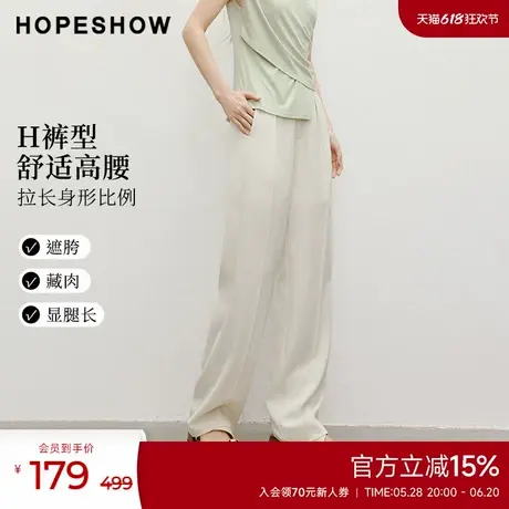 红袖2025夏季新款女装知识分子风立体压褶H型高腰直筒休闲长裤商品大图