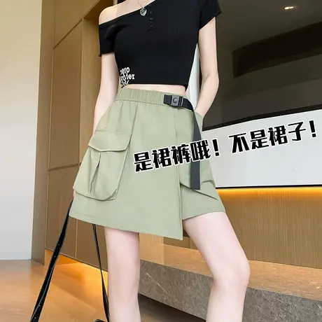 工装短裤女夏季薄款2025新款高腰宽松垂坠感裙裤休闲冰丝阔腿裤裙商品大图