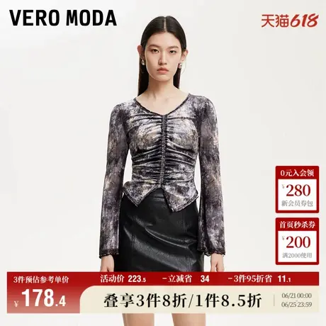 Vero Moda奥莱T恤女2025夏季新商场同款丝绒抽褶修身印花长袖上衣图片