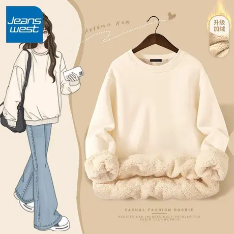 KV真维斯圆领卫衣女2024新款爆款韩系加绒上衣加厚外套女秋冬上衣商品大图