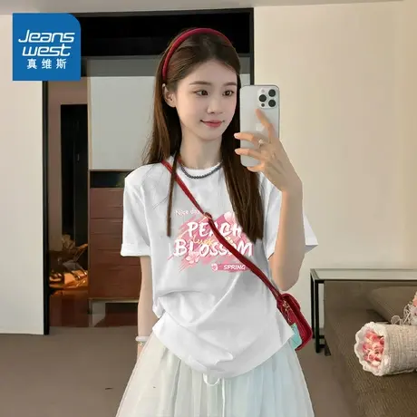 JR真维斯纯棉短袖T恤女2025年潮流时尚学院风宽松遮肉圆领上衣图片