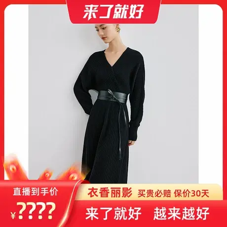 【来了就好】【100%羊毛】衣香丽影针织连衣裙商品大图