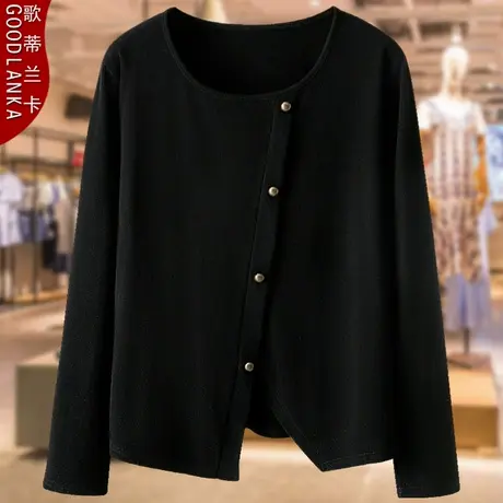 大码中年妈妈秋装打底衫上衣宽松遮肚时尚百搭不规则坑条长袖T恤商品大图