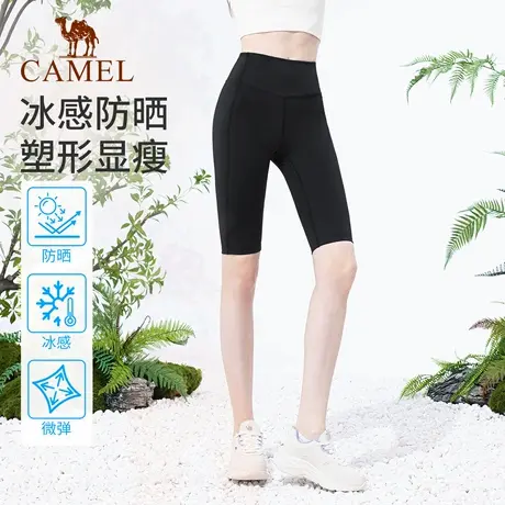 骆驼女装瑜伽裤2025夏季高腰运动裤紧身健身裤外穿针织五分裤女商品大图