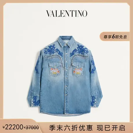 [季末优惠]华伦天奴VALENTINO男士刺绣和珠饰牛仔衬衫图片