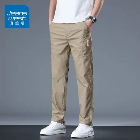 KZ真维斯卡其色工作男裤子直筒宽松商务休闲长裤男士西裤子春秋季图片