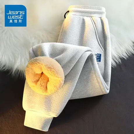 GV真维斯加绒裤子男款秋冬季加厚男裤棉裤运动裤男士羊羔绒卫裤D商品大图