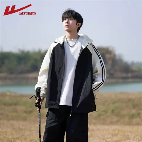 回力UPF50+撞色工装防晒衣男士夏季2025新款防紫外线冰丝条纹外套图片