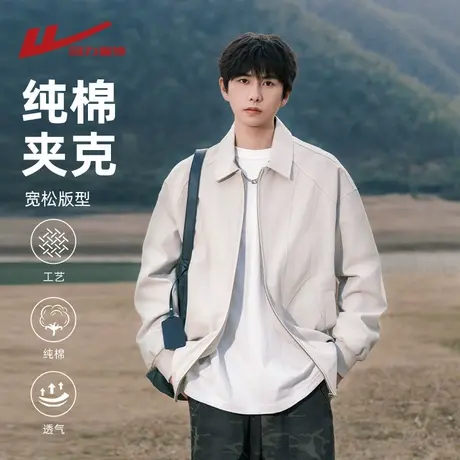 回力美式解构翻领夹克男春秋季2025新款宽松复古休闲纯棉工装外套商品大图