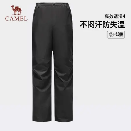 骆驼男装冲锋裤男款直筒户外防水防风2025新款登山羽绒三合一工装图片