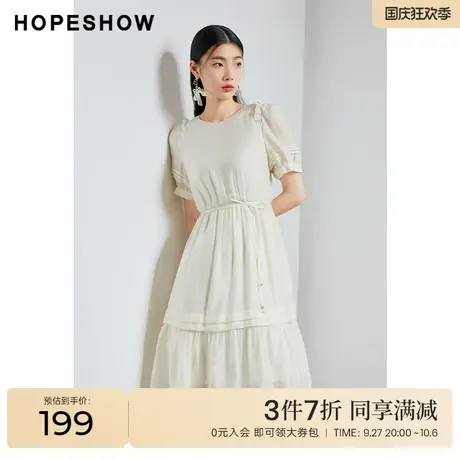 红袖outlets温柔风连衣裙hopeshow2023夏季新款女装系带收腰长裙图片