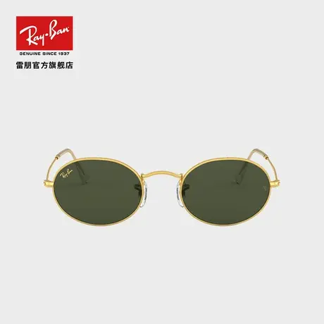 RayBan雷朋太阳镜金属椭圆形框时尚复古个性开车拍照墨镜0RB3547图片