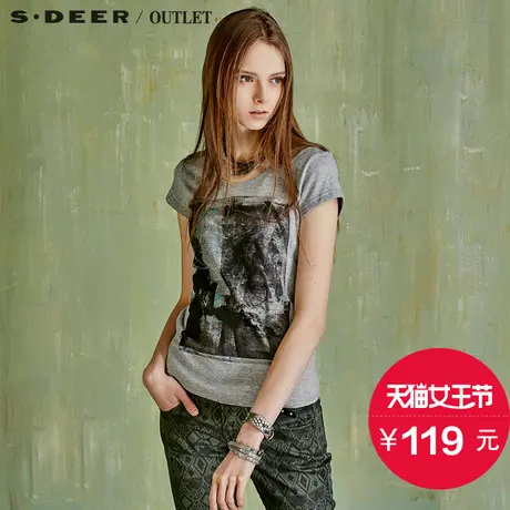 sdeer圣迪奥夏女抽象墨染绘意棉质短T恤S15280143图片
