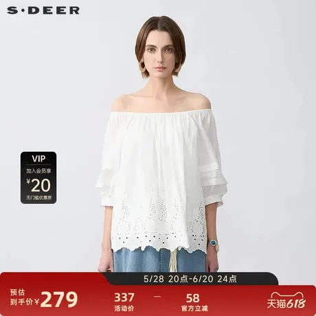 sdeer圣迪奥女装田园风圆领绣花泡泡袖上衣S25263202图片
