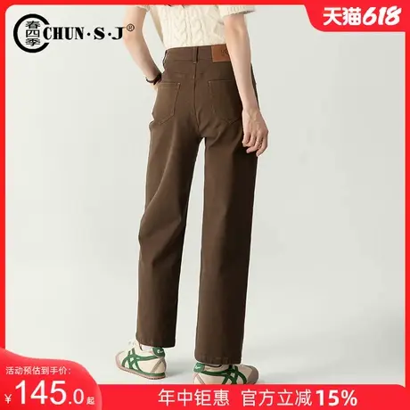 棕色牛仔裤直筒裤女2025春季新款女裤美拉德咖色裤子休闲裤法棍裤商品大图