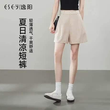 逸阳莱赛尔亚麻短裤女2025年夏新款高腰抽褶显瘦a字版阔腿五分裤商品大图