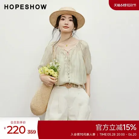 红袖2025夏季新款女装【墨染霓裳】晕染插肩系带圆领套头上衣商品大图