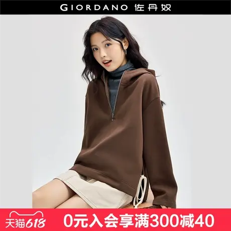 佐丹奴外套女内抓绒撞色系带半拉链上衣咖色宽松连帽卫衣18324805商品大图