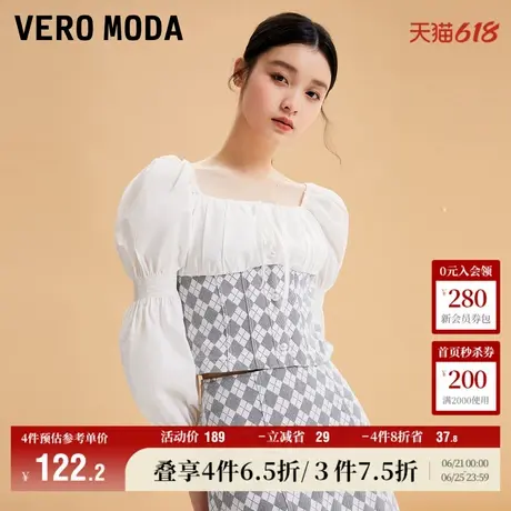 Vero Moda奥莱上衣女秋冬新款拼接方领短款泡泡袖甜美时髦百搭商品大图