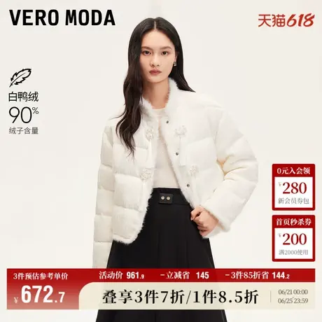 Vero Moda奥莱羽绒服女秋冬新款水貂毛嵌边中国风白鸭绒气质流行商品大图