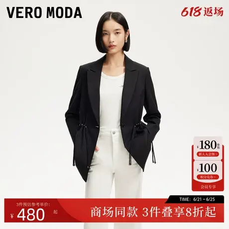 Vero Moda西服女25夏季新款抽绳设计一粒扣九分袖外套325108005商品大图