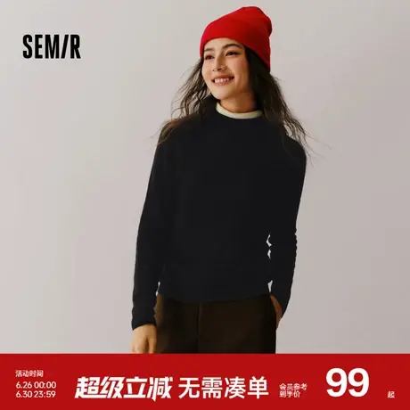 森马针织衫女半高领正肩纯色羊毛衫2024新款冬打底衫修身显瘦上衣图片