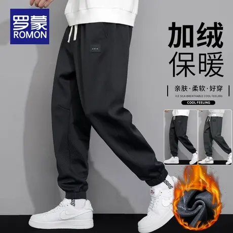 罗蒙卫裤男士2025新款运动裤宽松束脚休闲长裤子男冬季加绒厚潮流图片