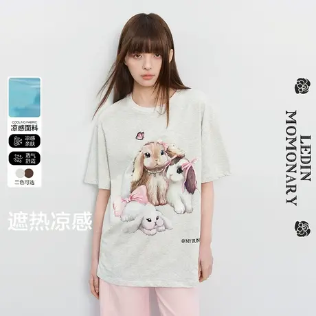 【商场同款】乐町韩系油画小兔宽松短袖夏季新款印花T恤C1CNF2203商品大图