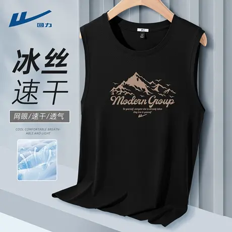 回力无袖男t恤夏薄款2025新款潮青少年坎肩黑色速干健身背心男士D商品大图