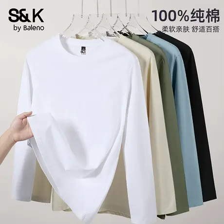 班尼路S&K基础百搭纯色长袖t恤男纯棉圆领打底衫春秋季正肩上衣服图片
