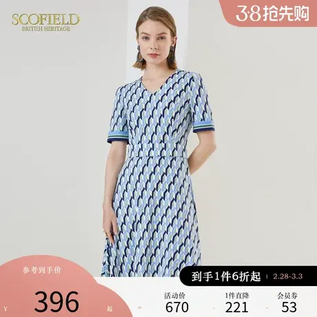 Scofield女装欧美流行蓝色时尚领几何印花气质短袖连衣裙商场同款商品大图