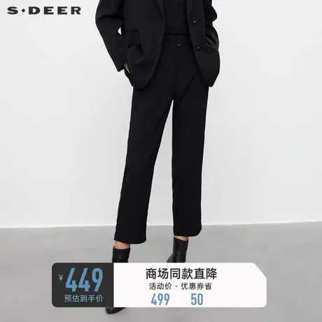 sdeer圣迪奥女装时尚高腰插袋萝卜裤休闲长裤S23380814🤷商品大图