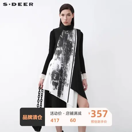 sdeer圣迪奥女装字母晕染拼接不规则毛呢无袖连衣裙S21481233商品大图