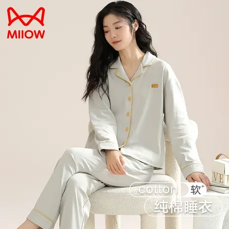 猫人睡衣女春秋纯棉长袖开衫大码可外穿家居服套装2023新款商品大图