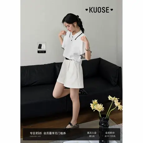 阔色白色西装直筒休闲裤短裤女2025夏季新款黑色显瘦阔腿五分裤子商品大图