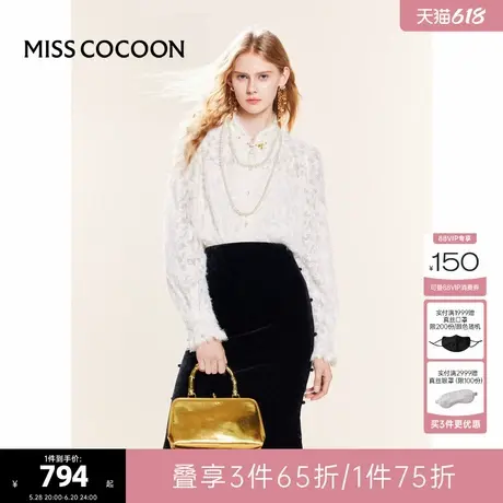 可可尼cocoon蕾丝打底衫2025新款夏季法式白色上衣女士洋气雪纺衫图片