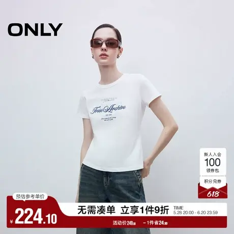 ONLY2025夏季新款复古破碎胶印工艺镶边圆领利落正肩短袖T恤女图片