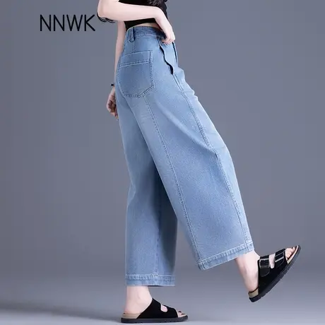 浅色九分牛仔裤女2025新款夏季薄款女士小个子阔腿宽松显瘦镰刀裤商品大图