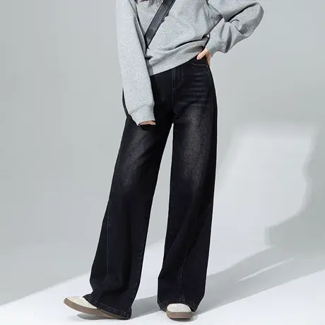 时尚黑灰色高腰阔腿牛仔裤女2025春秋新款宽松大码梨形身材直筒裤商品大图