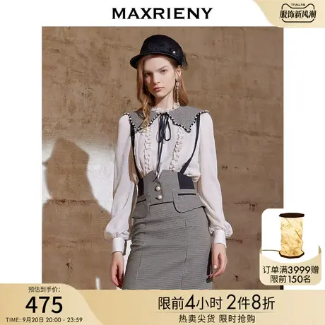 MAXRIENY格纹高腰包臀裙秋季女士复古半身裙图片